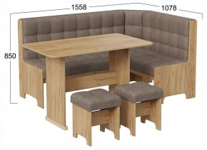 Уголок кухонный Флорида в Нытве - nytva.ok-mebel.com | фото 4