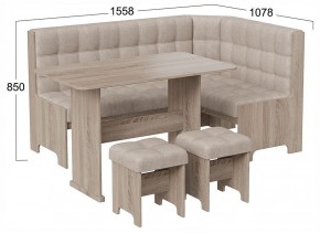 Уголок кухонный Флорида в Нытве - nytva.ok-mebel.com | фото 3