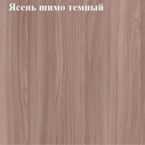 Вешалка для одежды в Нытве - nytva.ok-mebel.com | фото 3