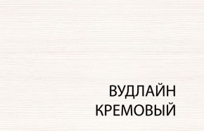 Вешалка L, TIFFANY, цвет вудлайн кремовый в Нытве - nytva.ok-mebel.com | фото 1