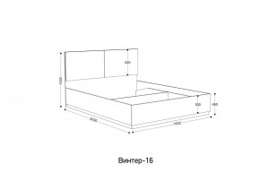 ВИНТЕР Спальный гарнитур (модульный) в Нытве - nytva.ok-mebel.com | фото 10