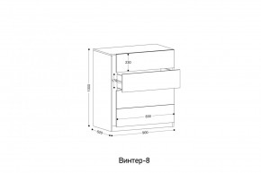 ВИНТЕР Спальный гарнитур (модульный) в Нытве - nytva.ok-mebel.com | фото 13