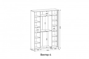 ВИНТЕР Спальный гарнитур (модульный) в Нытве - nytva.ok-mebel.com | фото 3