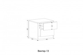 ВИНТЕР Спальный гарнитур (модульный) в Нытве - nytva.ok-mebel.com | фото 6