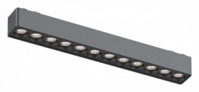 Встраиваемый светильник Aployt Magnetic track 48 APL.0100.01.12 в Нытве - nytva.ok-mebel.com | фото