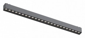 Встраиваемый светильник Aployt Magnetic track 48 APL.0100.01.24 в Нытве - nytva.ok-mebel.com | фото