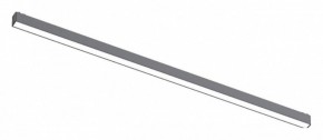 Встраиваемый светильник Aployt Magnetic track 48 APL.0101.01.30 в Нытве - nytva.ok-mebel.com | фото