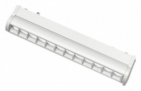 Встраиваемый светильник Aployt Magnetic track 48 APL.0102.11.12 в Нытве - nytva.ok-mebel.com | фото