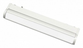 Встраиваемый светильник Aployt Magnetic track 48 APL.0103.11.10 в Нытве - nytva.ok-mebel.com | фото