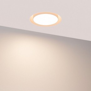 Встраиваемый светильник Arlight ARCLOOP 051584 в Нытве - nytva.ok-mebel.com | фото 3