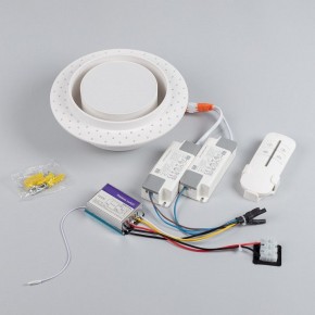 Встраиваемый светильник Arlight ARCLOOP 051584 в Нытве - nytva.ok-mebel.com | фото 4