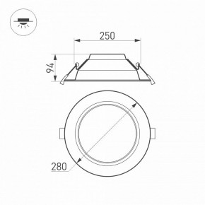 Встраиваемый светильник Arlight CYCLONE 022526(2) в Нытве - nytva.ok-mebel.com | фото 6