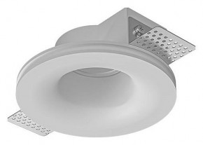 Встраиваемый светильник Arte Lamp Invisible A9282PL-1WH в Нытве - nytva.ok-mebel.com | фото