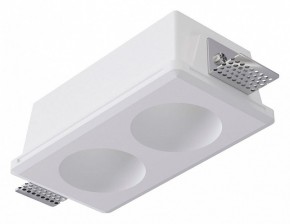 Встраиваемый светильник Arte Lamp Invisible A9286PL-2WH в Нытве - nytva.ok-mebel.com | фото