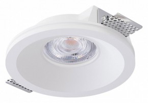 Встраиваемый светильник Arte Lamp Invisible A9287PL-1WH в Нытве - nytva.ok-mebel.com | фото