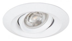 Встраиваемый светильник Arte Lamp Mira Mini A2762PL-1WH в Нытве - nytva.ok-mebel.com | фото 2