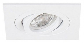 Встраиваемый светильник Arte Lamp Tarf Mini A2068PL-1WH в Нытве - nytva.ok-mebel.com | фото 2