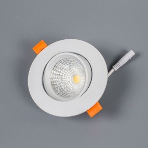 Встраиваемый светильник Citilux Каппа CLD0057N в Нытве - nytva.ok-mebel.com | фото 2