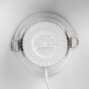 Встраиваемый светильник Citilux Sigma CLD00305S в Нытве - nytva.ok-mebel.com | фото 8