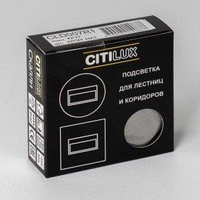 Встраиваемый светильник Citilux Скалли CLD007R1 в Нытве - nytva.ok-mebel.com | фото 7