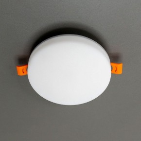 Встраиваемый светильник Citilux Вега CLD5315N в Нытве - nytva.ok-mebel.com | фото 10