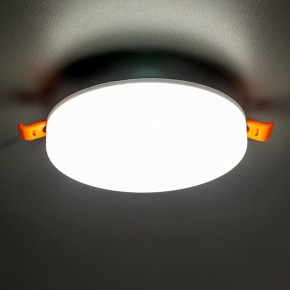 Встраиваемый светильник Citilux Вега CLD5315N в Нытве - nytva.ok-mebel.com | фото 3