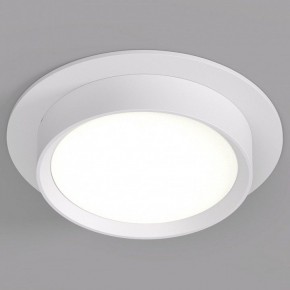 Встраиваемый светильник Denkirs FLAT DK2090-WH в Нытве - nytva.ok-mebel.com | фото