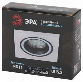 Встраиваемый светильник Эра  DK91 WH/BK в Нытве - nytva.ok-mebel.com | фото 5
