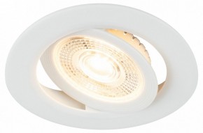 Встраиваемый светильник Эра  KL LED 25A-5 3K WH в Нытве - nytva.ok-mebel.com | фото 6