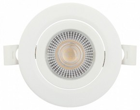 Встраиваемый светильник Эра  KL LED 25A-5 3K WH в Нытве - nytva.ok-mebel.com | фото 7