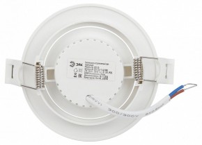 Встраиваемый светильник Эра  KL LED 25A-5 4K WH в Нытве - nytva.ok-mebel.com | фото 5