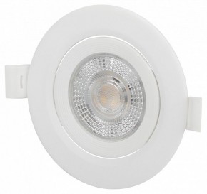 Встраиваемый светильник Эра  KL LED 25A-5 4K WH в Нытве - nytva.ok-mebel.com | фото 6
