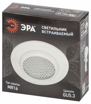 Встраиваемый светильник Эра  KL109 WH в Нытве - nytva.ok-mebel.com | фото 7