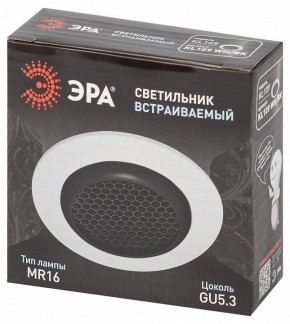 Встраиваемый светильник Эра  KL109 WH/BK в Нытве - nytva.ok-mebel.com | фото 7