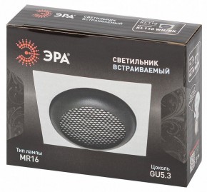 Встраиваемый светильник Эра  KL110 WH/BK в Нытве - nytva.ok-mebel.com | фото 7