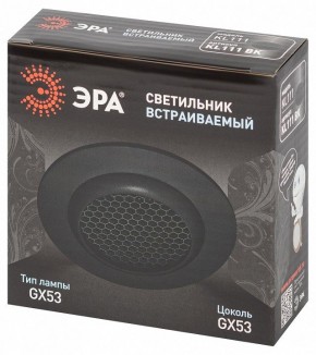 Встраиваемый светильник Эра  KL111 BK в Нытве - nytva.ok-mebel.com | фото 6