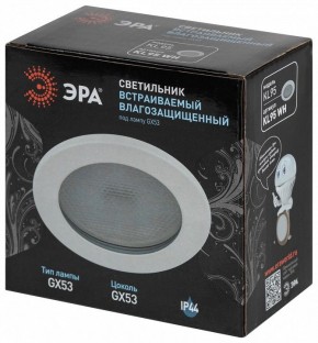 Встраиваемый светильник Эра  KL95 WH в Нытве - nytva.ok-mebel.com | фото 8