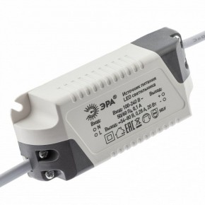 Встраиваемый светильник Эра  LED 7-20-4K/1 в Нытве - nytva.ok-mebel.com | фото 5