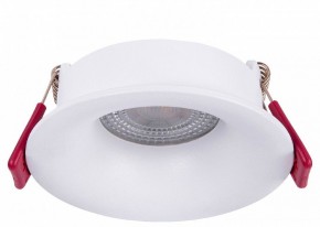 Встраиваемый светильник Favourite Lamppu 4711-1C в Нытве - nytva.ok-mebel.com | фото