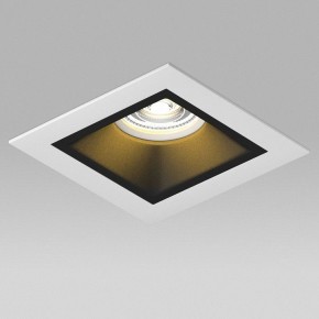 Встраиваемый светильник Lightstar Domino D51607WMOD в Нытве - nytva.ok-mebel.com | фото 4