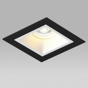 Встраиваемый светильник Lightstar Domino D51706WMOD в Нытве - nytva.ok-mebel.com | фото 4