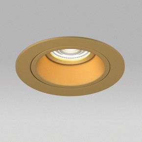Встраиваемый светильник Lightstar Domino D61303GMOD в Нытве - nytva.ok-mebel.com | фото 4