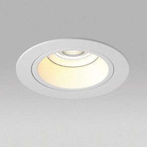 Встраиваемый светильник Lightstar Domino D61606WMOD в Нытве - nytva.ok-mebel.com | фото 4