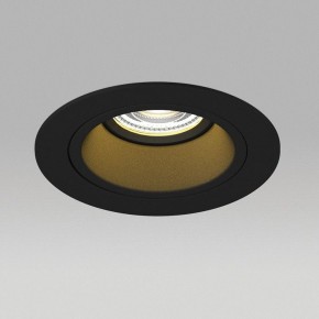 Встраиваемый светильник Lightstar Domino D61707BMOD в Нытве - nytva.ok-mebel.com | фото 4