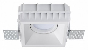 Встраиваемый светильник Lightstar Domino G214506 в Нытве - nytva.ok-mebel.com | фото 2
