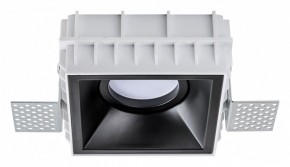 Встраиваемый светильник Lightstar Domino G214507 в Нытве - nytva.ok-mebel.com | фото
