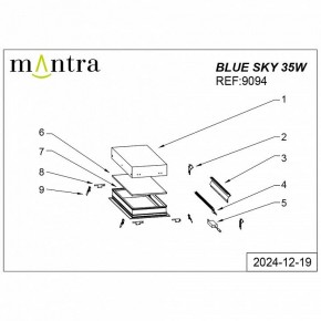 Встраиваемый светильник Mantra Blue Sky 9094 в Нытве - nytva.ok-mebel.com | фото 4