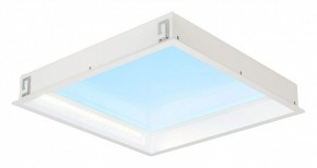 Встраиваемый светильник Mantra Blue Sky 9095 в Нытве - nytva.ok-mebel.com | фото