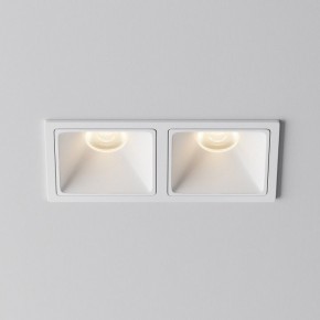 Встраиваемый светильник Maytoni Alfa LED DL043-02-10W3K-SQ-W-1 в Нытве - nytva.ok-mebel.com | фото 6