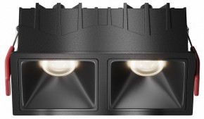 Встраиваемый светильник Maytoni Alfa LED DL043-02-10W4K-SQ-B-1 в Нытве - nytva.ok-mebel.com | фото
